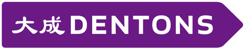 6630d945f6d465bea1a785f5_dentons-logo-p-500